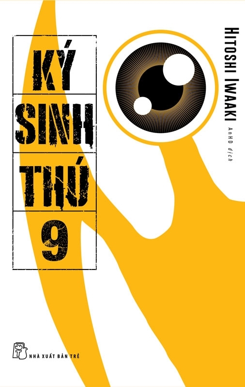 bộ ký sinh thú - tập 9 - tặng kèm postcard - Ảnh 2