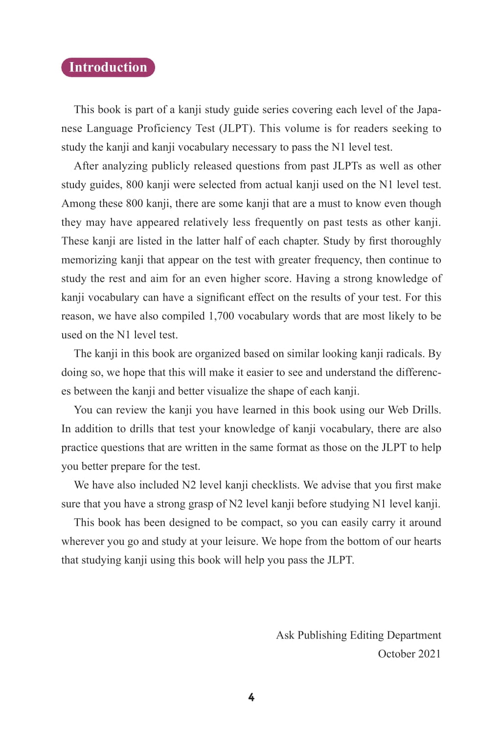 Bộ Kỳ Thi Năng Lực Nhật Ngữ - Sổ Tay Hán Tự N1 - 800 - Ảnh 5