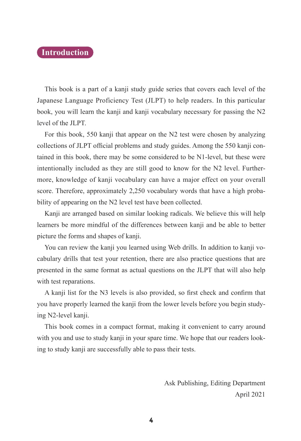 Bộ Kỳ Thi Năng Lực Nhật Ngữ - Sổ Tay Hán Tự N2 - 550 - Ảnh 5