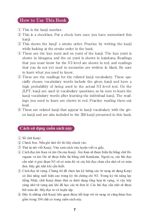Bộ Kỳ Thi Năng Lực Nhật Ngữ - Sổ Tay Hán Tự N3 - 350 - Ảnh 8