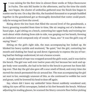 bộ lady joker: volume 1 - Ảnh 6