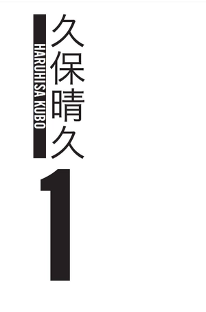 bộ lady joker: volume 2 - Ảnh 5