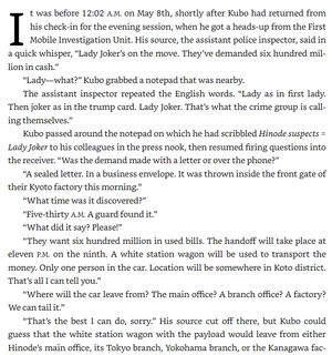 bộ lady joker: volume 2 - Ảnh 6