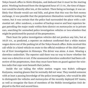 bộ lady joker: volume 2 - Ảnh 8