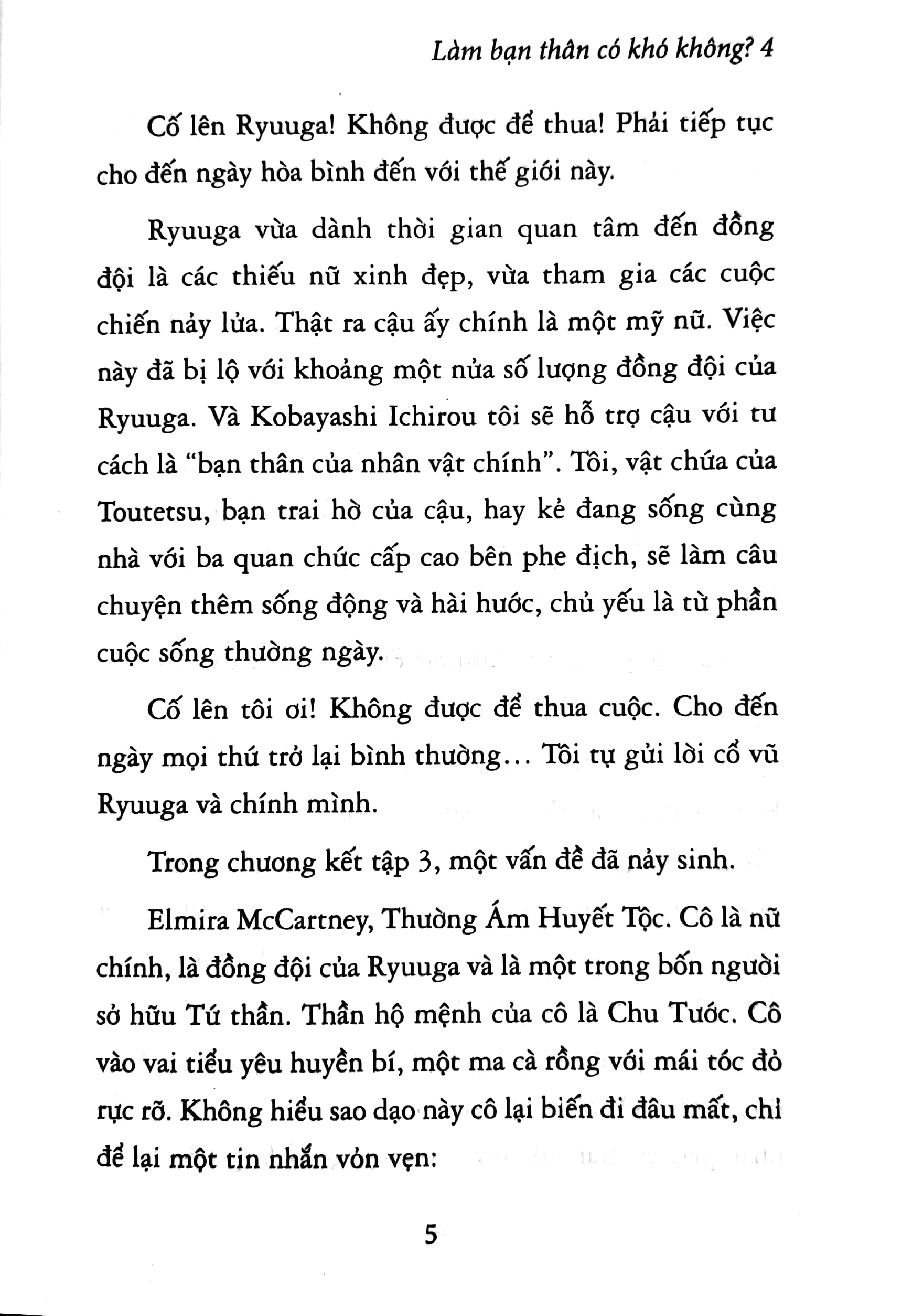 bộ làm bạn thân có khó không - tập 4 - tặng kèm bookmark - Ảnh 6