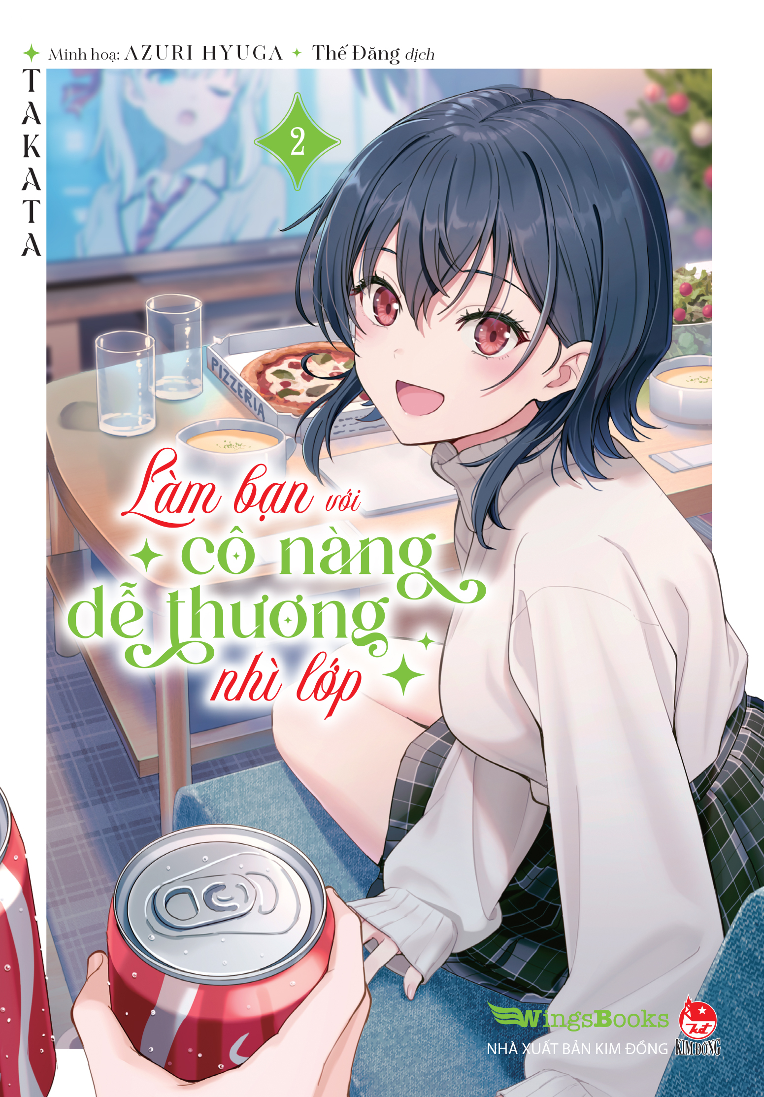 Bộ Làm Bạn Với Cô Nàng Dễ Thương Nhì Lớp - Tập 2 - Bản Giới Hạn - Tặng Kèm Postcard + Standee + Set 2 Bookmark Bế Hình - Ảnh 3