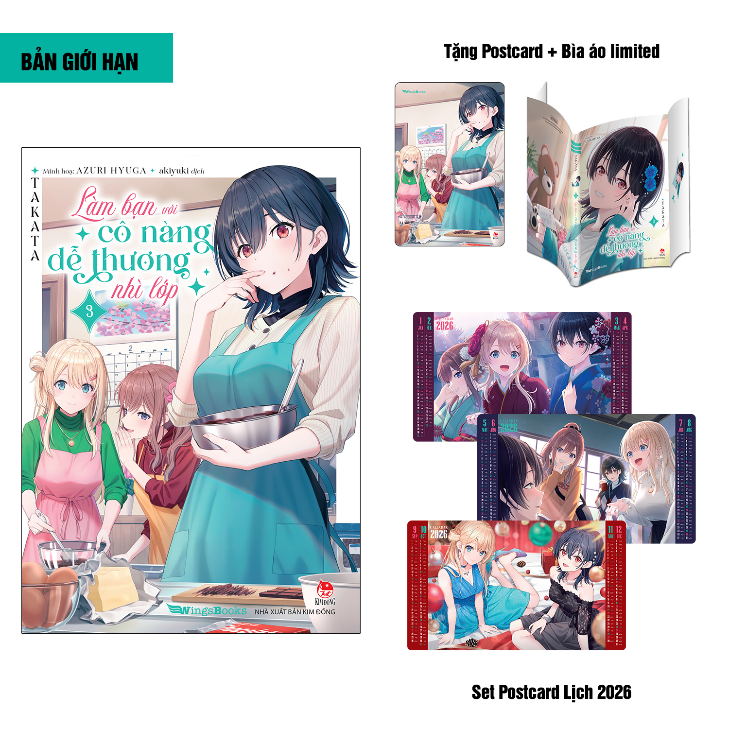 Bộ Làm Bạn Với Cô Nàng Dễ Thương Nhì Lớp - Tập 3 - Bản Giới Hạn - Tặng Kèm Postcard + Bìa Áo Limited + Set Postcard Lịch 2026 - Ảnh 2
