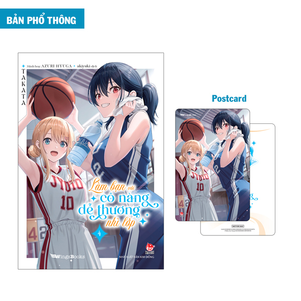 Bộ
						
										
										Làm Bạn Với Cô Nàng Dễ Thương Nhì Lớp - Tập 4 - Tặng Kèm Postcard