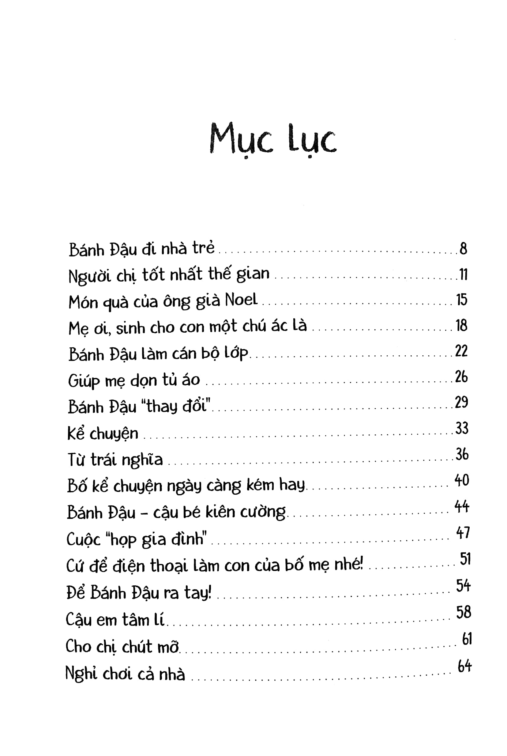 bộ làm chị thật khó - tập 2 - con sinh ra từ đâu? (tái bản 2019) - Ảnh 3