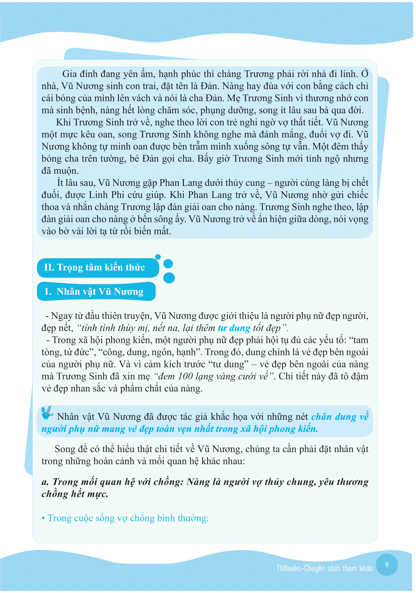 bộ làm chủ kiến thức ngữ văn 9 luyện thi vào 10 - phần 1: đọc - hiểu văn bản (tái bản 2018) - Ảnh 10