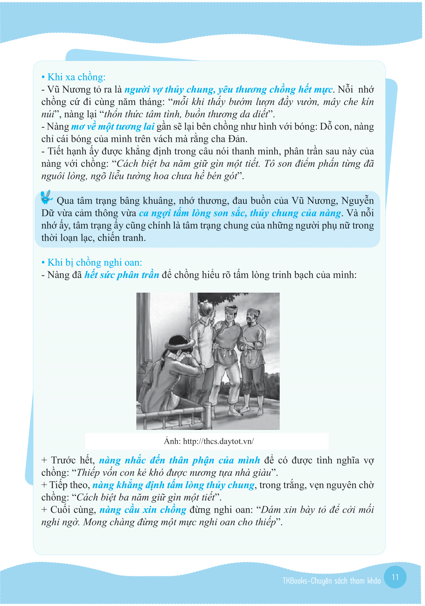 bộ làm chủ kiến thức ngữ văn 9 luyện thi vào 10 - phần 1: đọc - hiểu văn bản (tái bản 2018) - Ảnh 12
