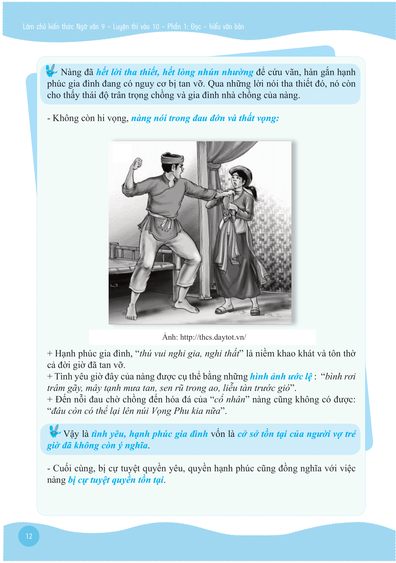 bộ làm chủ kiến thức ngữ văn 9 luyện thi vào 10 - phần 1: đọc - hiểu văn bản (tái bản 2018) - Ảnh 13