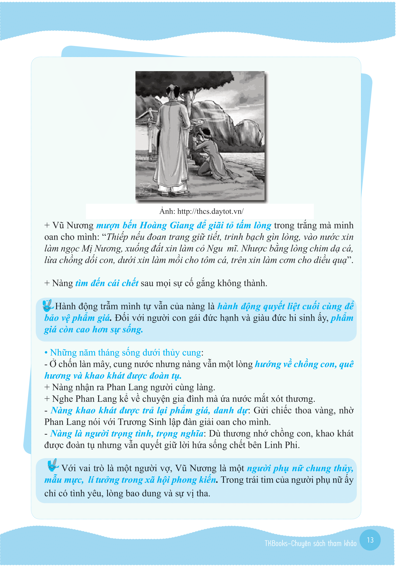 bộ làm chủ kiến thức ngữ văn 9 luyện thi vào 10 - phần 1: đọc - hiểu văn bản (tái bản 2018) - Ảnh 14