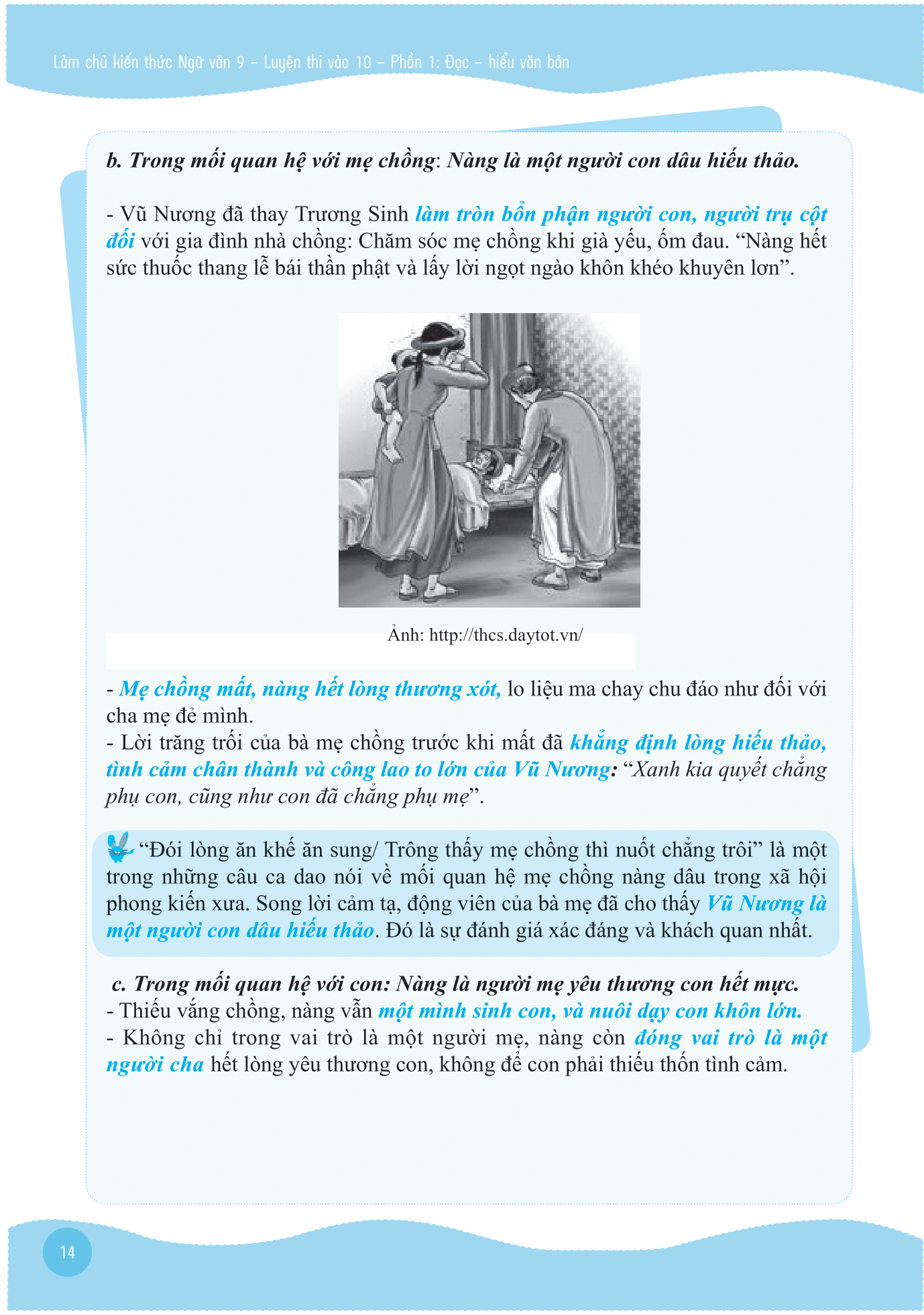 bộ làm chủ kiến thức ngữ văn 9 luyện thi vào 10 - phần 1: đọc - hiểu văn bản (tái bản 2018) - Ảnh 15