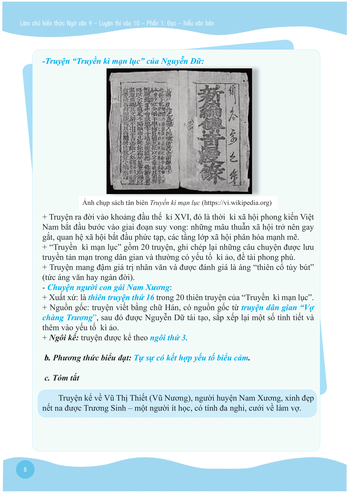 bộ làm chủ kiến thức ngữ văn 9 luyện thi vào 10 - phần 1: đọc - hiểu văn bản (tái bản 2018) - Ảnh 9