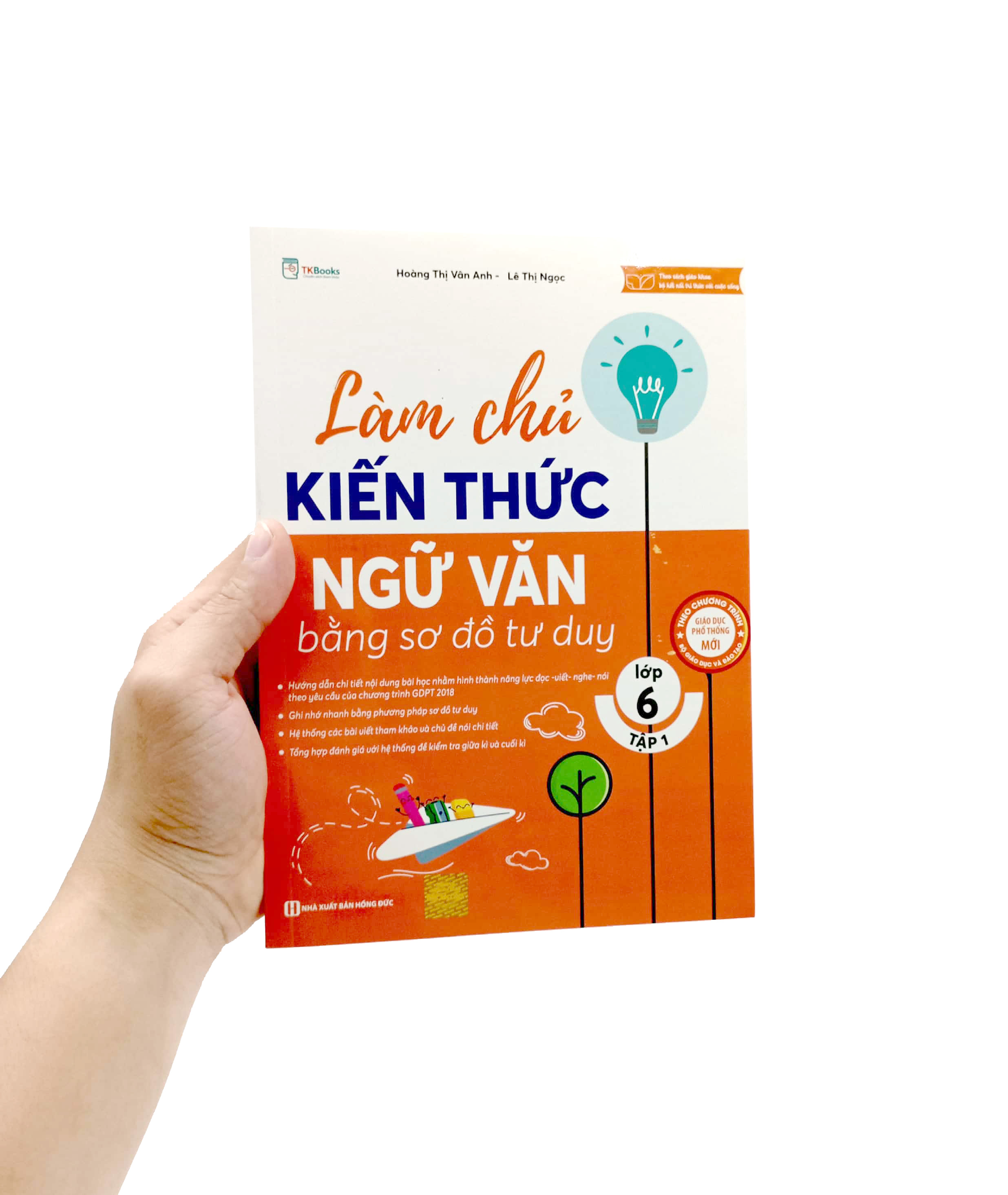 bộ làm chủ kiến thức ngữ văn bằng sơ đồ tư duy lớp 6 - tập 1 - Ảnh 7