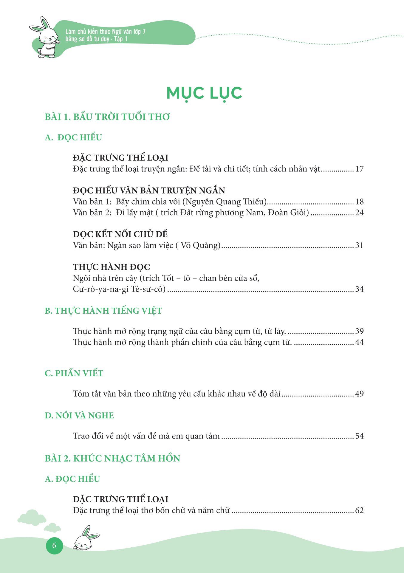 bộ làm chủ kiến thức ngữ văn bằng sơ đồ tư duy lớp 7 - tập 1 (theo sgk bộ kết nối tri thức với cuộc sống) - Ảnh 6