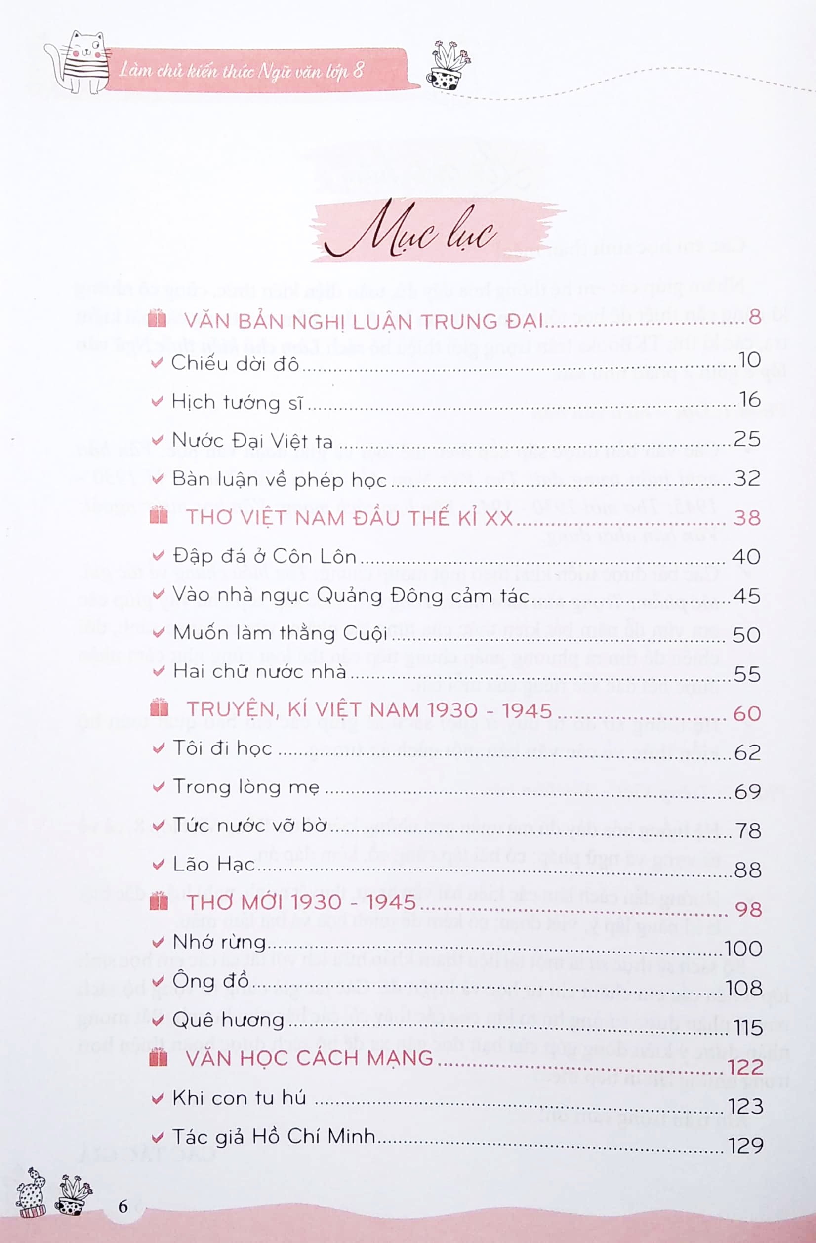 bộ làm chủ kiến thức ngữ văn lớp 8 - phần 1: đọc - hiểu văn bản - Ảnh 4