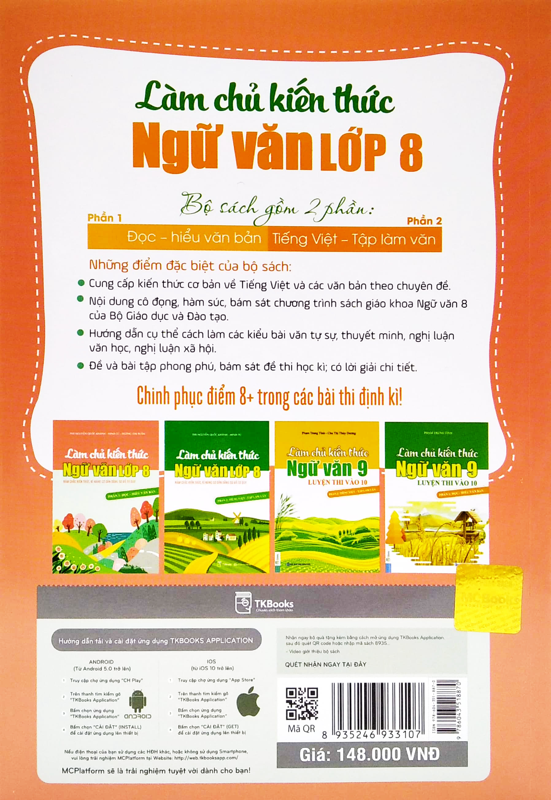 bộ làm chủ kiến thức ngữ văn lớp 8 - phần 1: đọc - hiểu văn bản - Ảnh 6