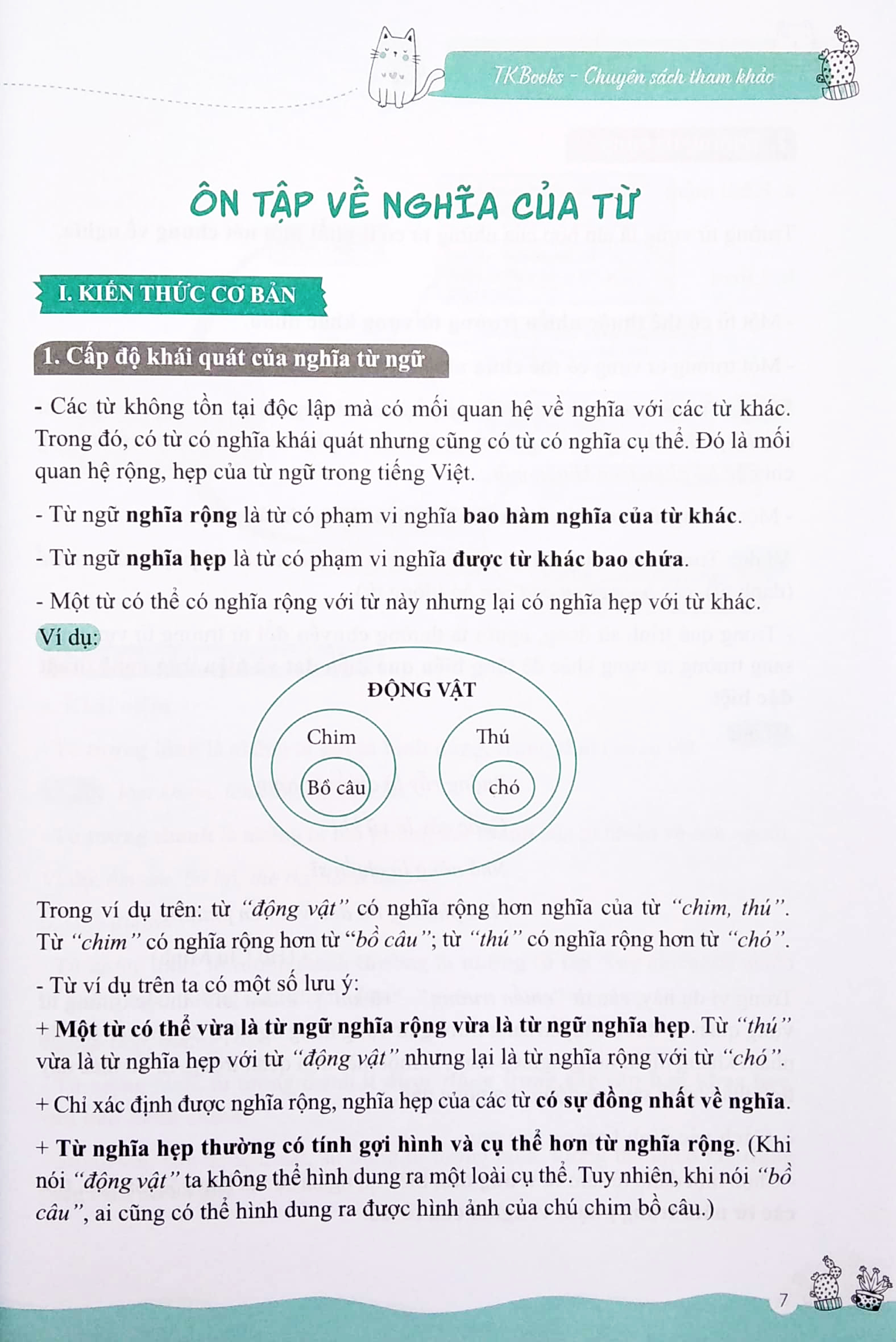 bộ làm chủ kiến thức ngữ văn lớp 8 - phần 2: tiếng việt - tập làm văn - Ảnh 4