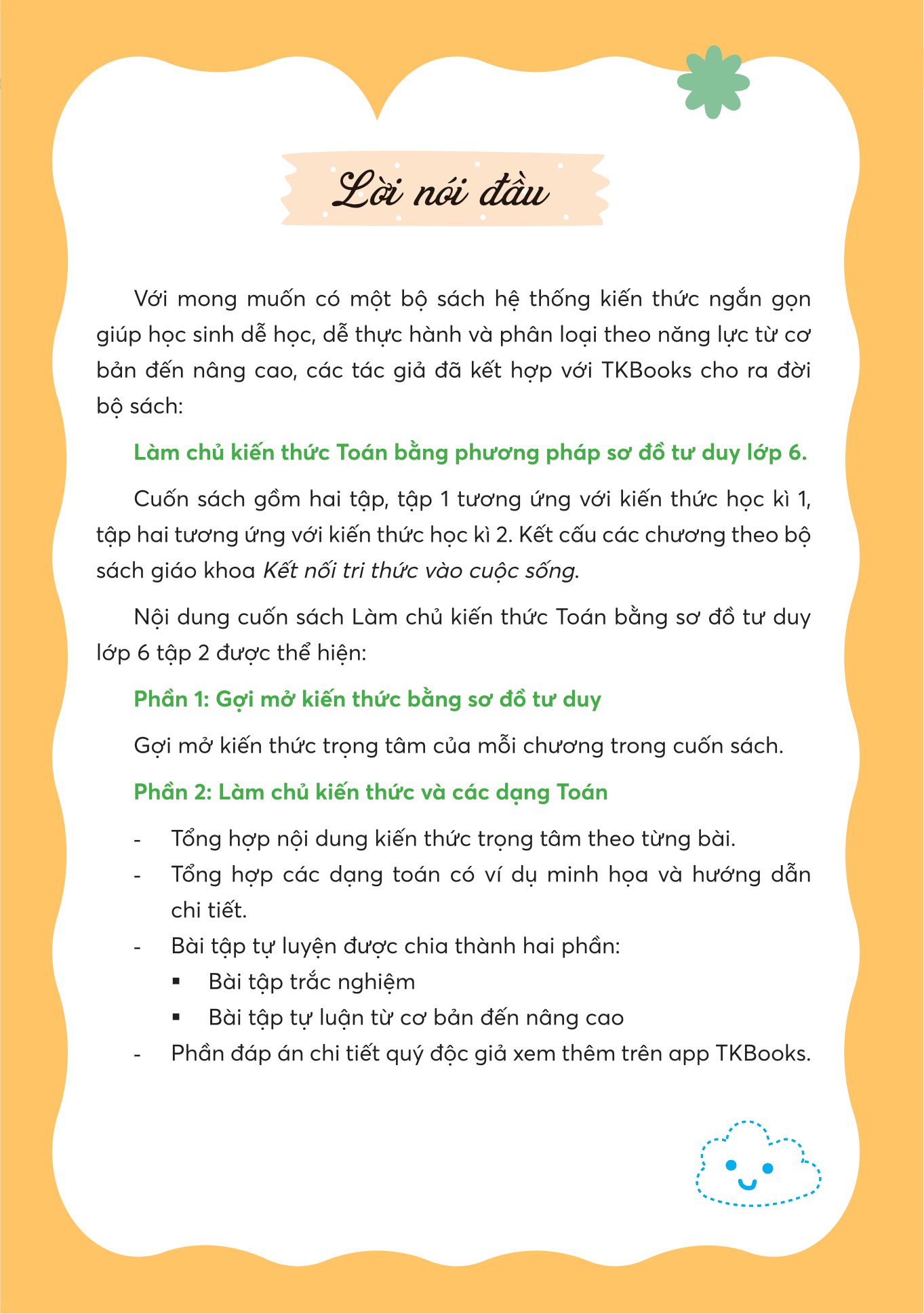 bộ làm chủ kiến thức toán bằng sơ đồ tư duy lớp 6 - tập 2 - Ảnh 7