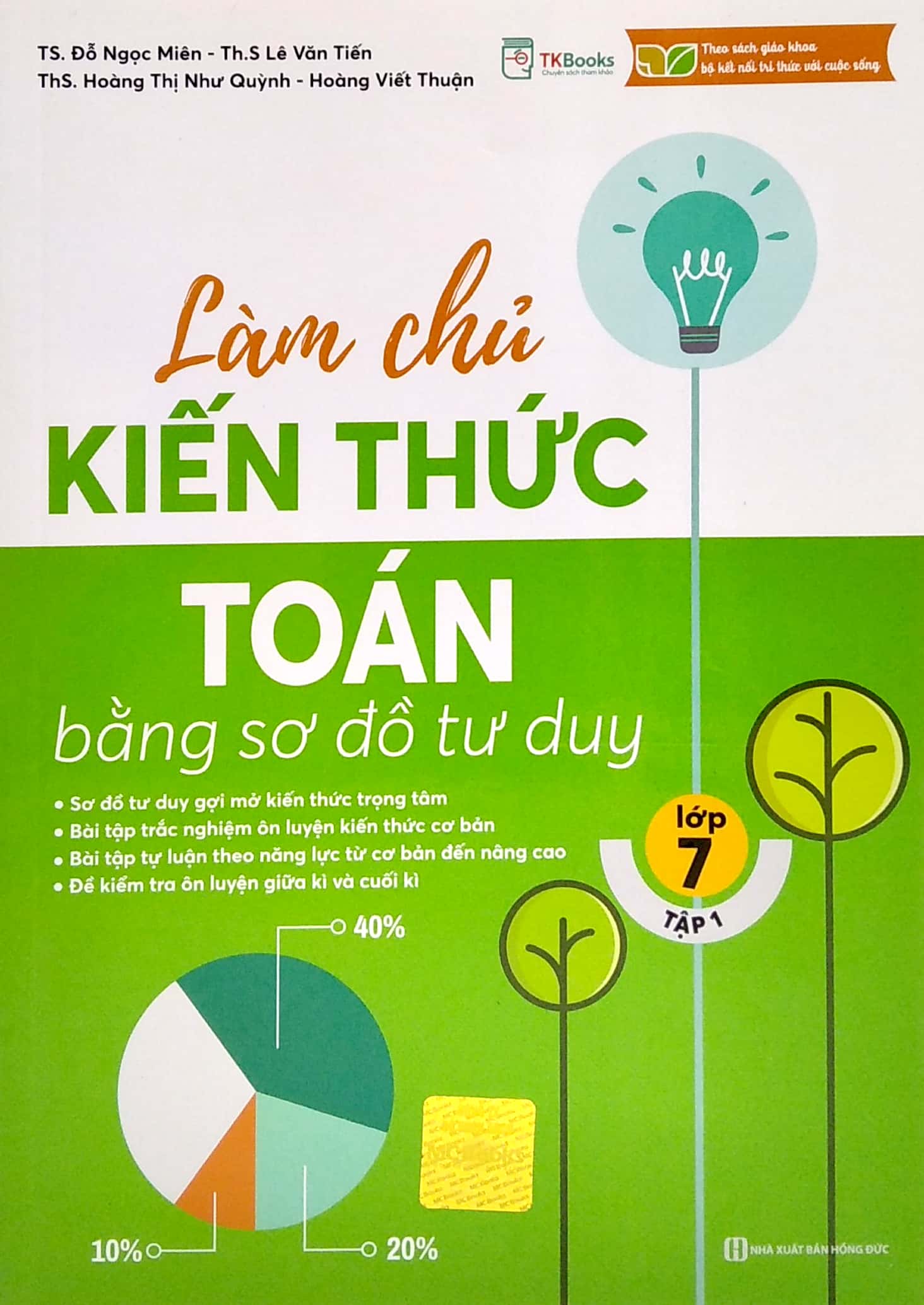 bộ làm chủ kiến thức toán bằng sơ đồ tư duy lớp 7 - tập 1 - Ảnh 2