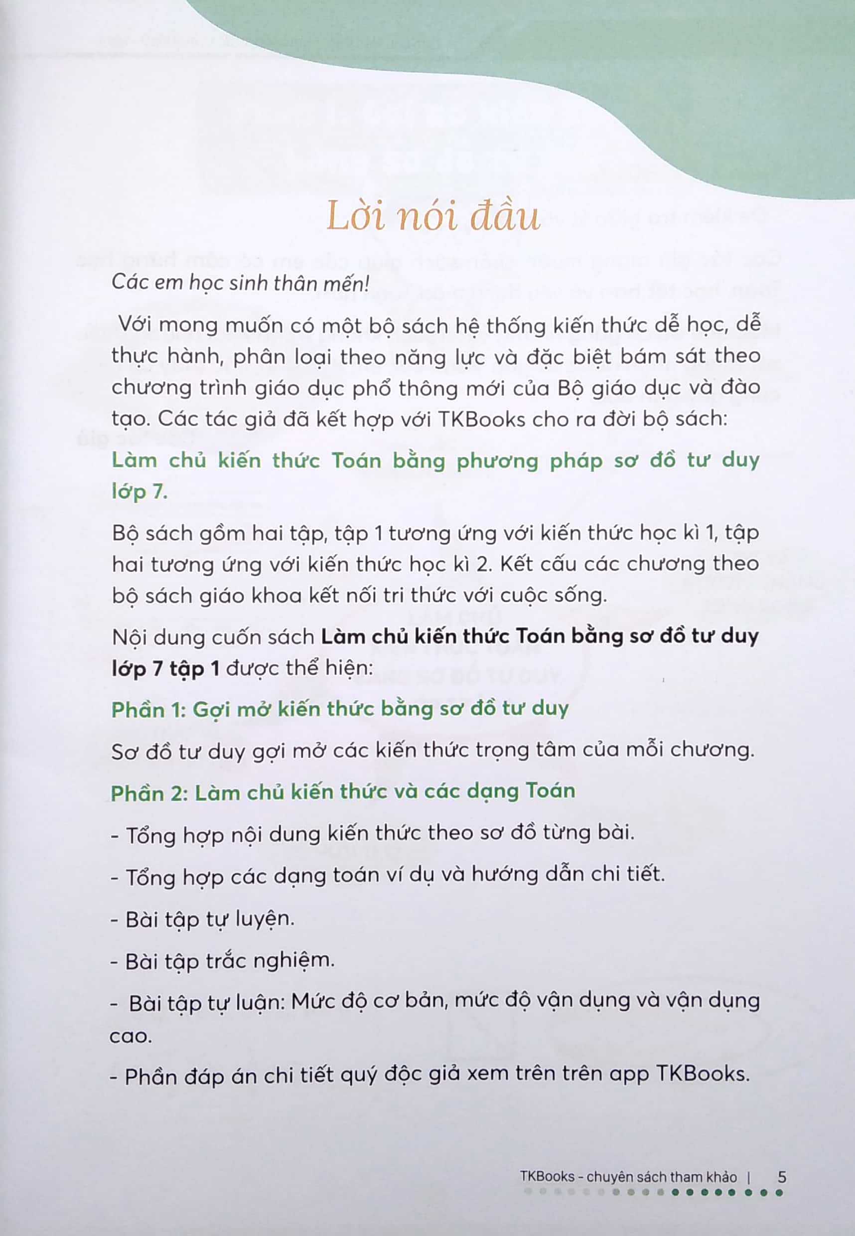 bộ làm chủ kiến thức toán bằng sơ đồ tư duy lớp 7 - tập 1 - Ảnh 4