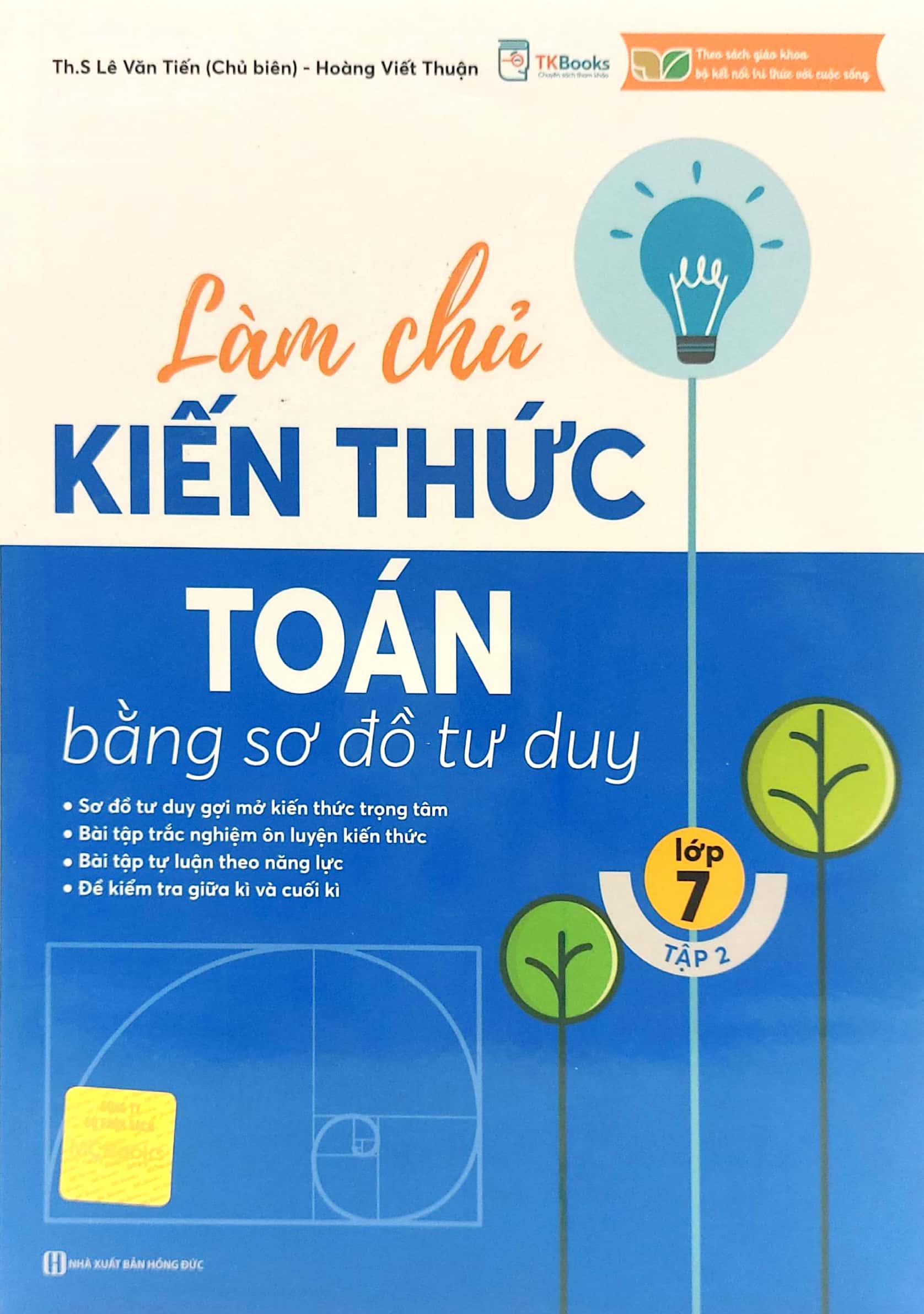bộ làm chủ kiến thức toán bằng sơ đồ tư duy lớp 7 - tập 2 - Ảnh 2