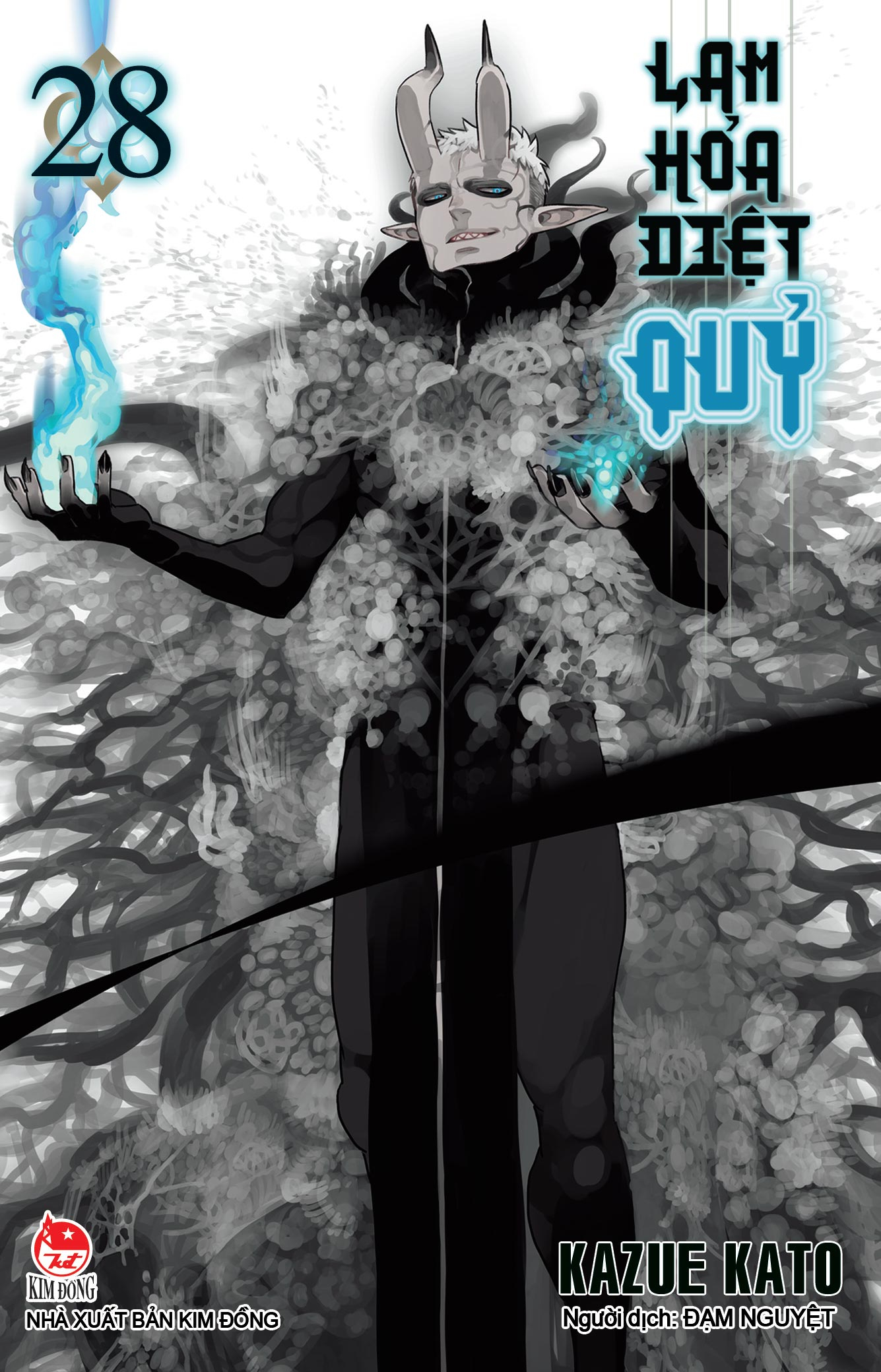 Bộ
						
										
										Lam Hỏa Diệt Quỷ - Tập 28 - Ảnh 2