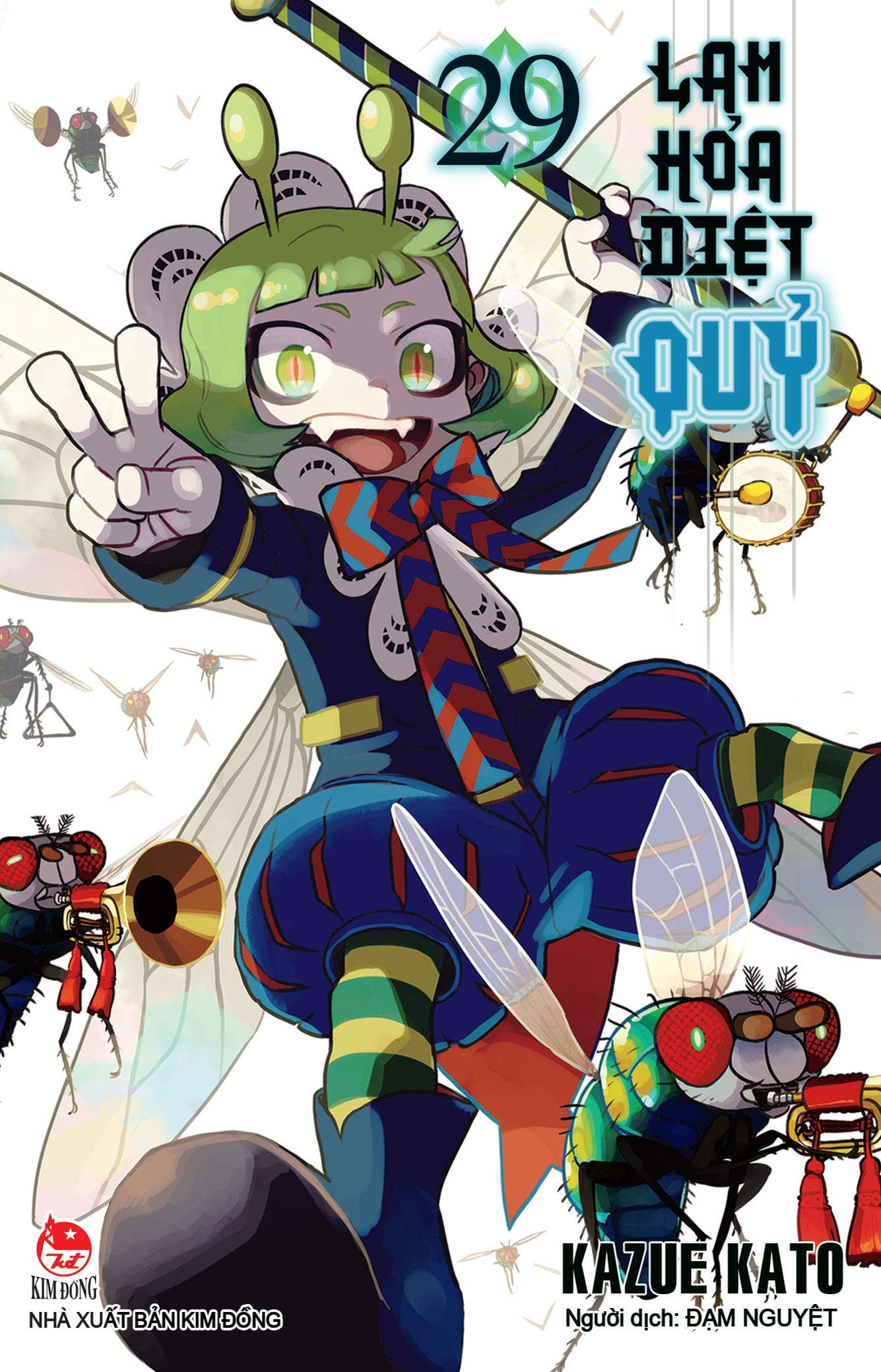 Bộ
						
										
										Lam Hỏa Diệt Quỷ - Tập 29 - Ảnh 2