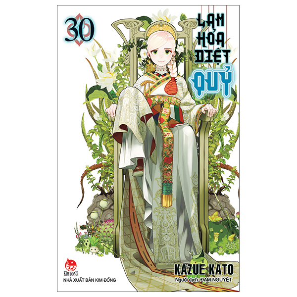 Bộ
						
										
										Lam Hỏa Diệt Quỷ - Tập 30