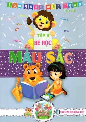 bộ làm quen môn toán bé học tập 6: màu sắc - Ảnh 2