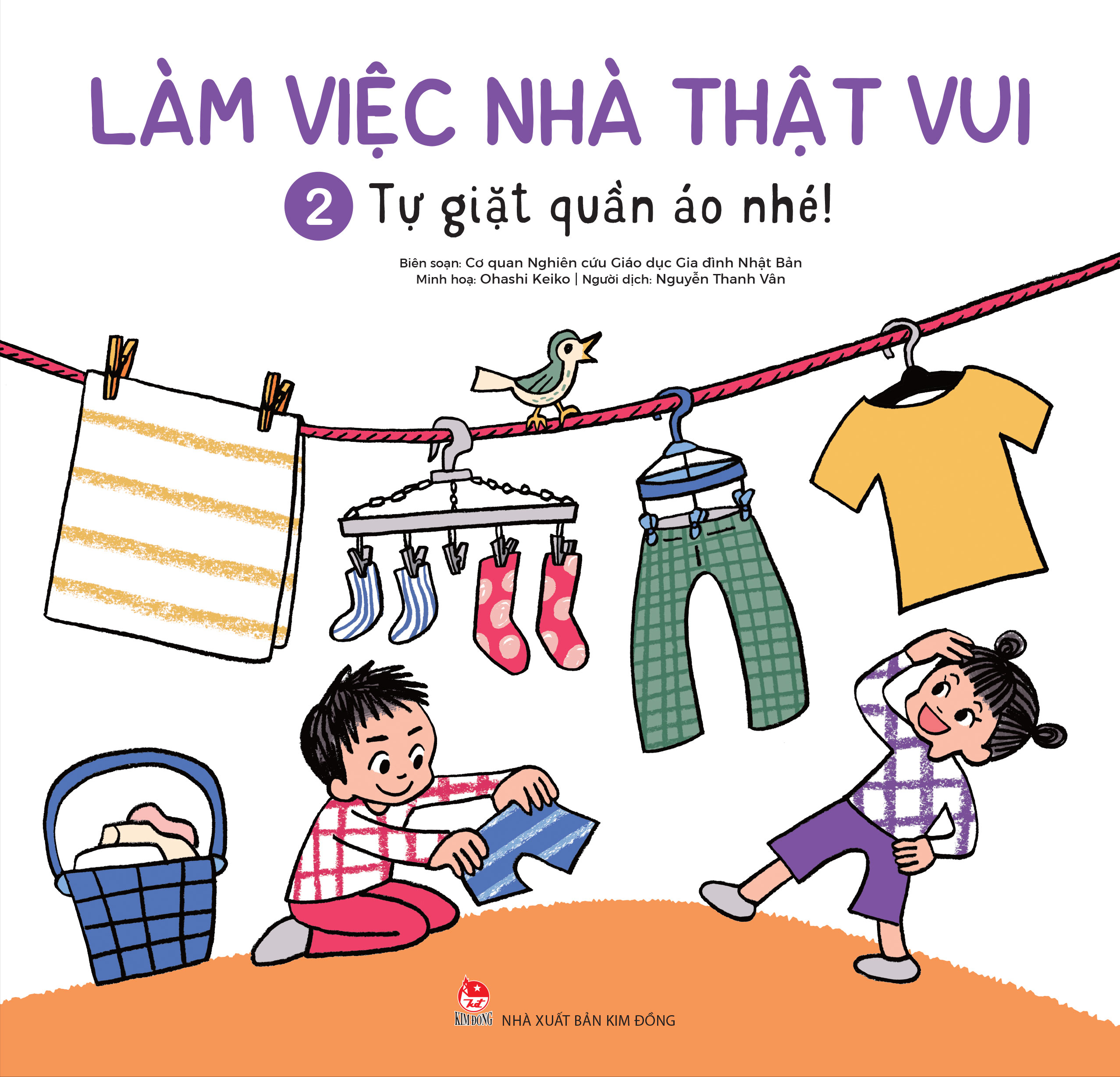Bộ Làm Việc Nhà Thật Vui - Tập 2 - Tự Giặt Quần Áo Nhé! - Ảnh 2