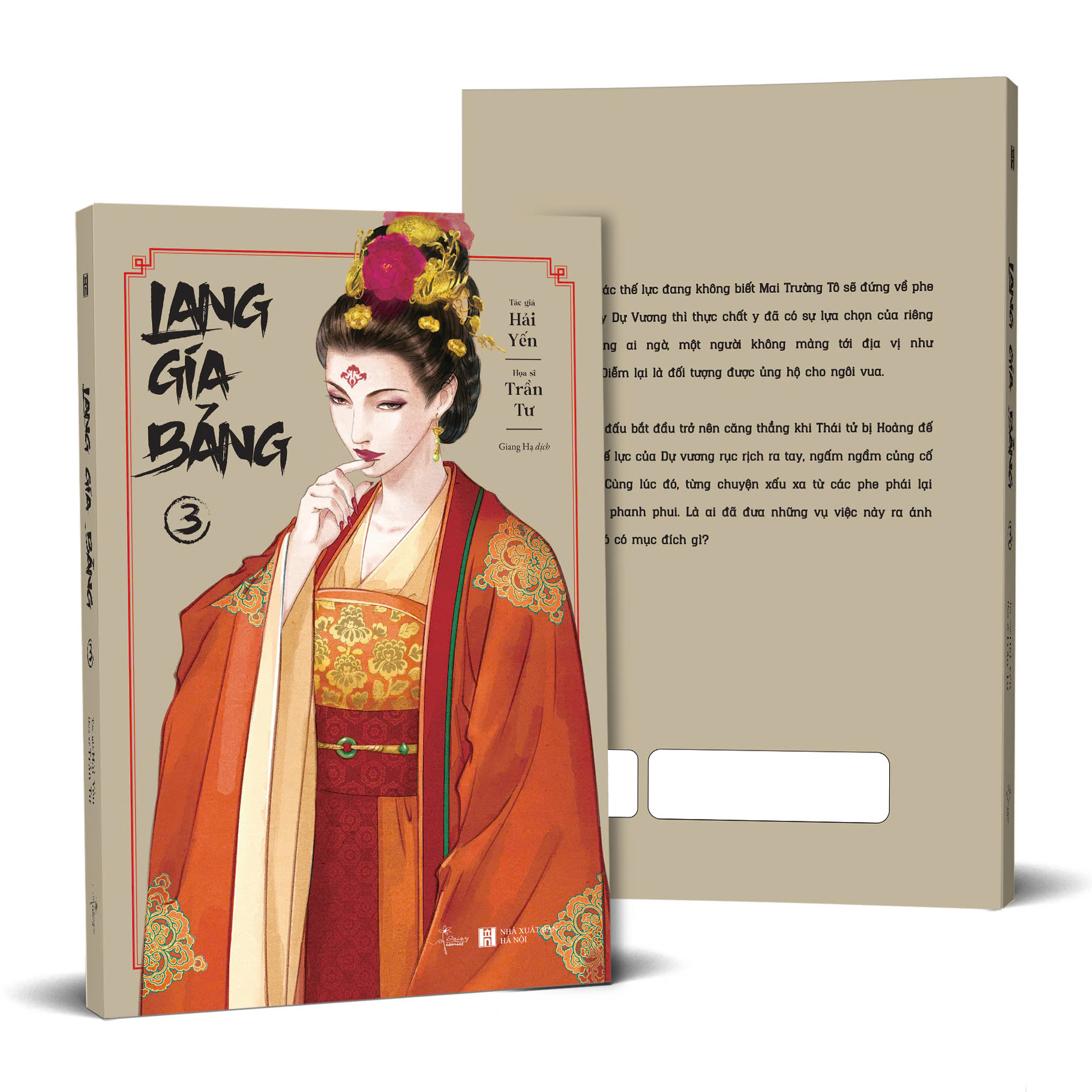 Bộ Lang Gia Bảng - Tập 3 - Ảnh 3