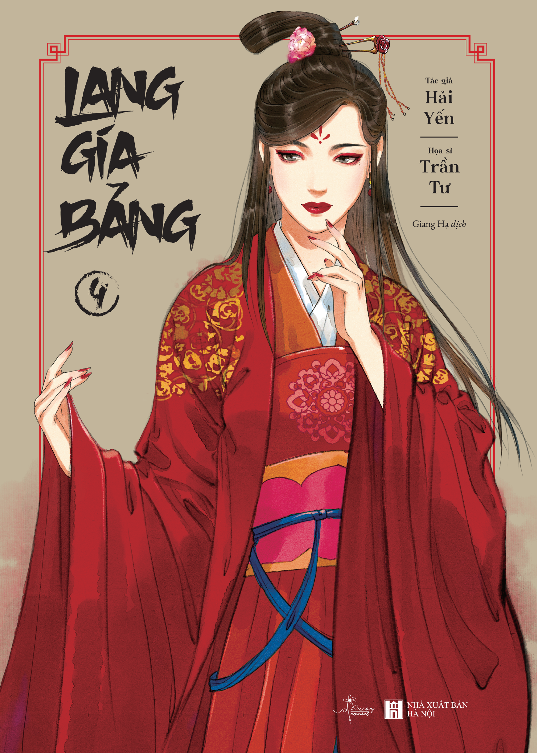 Bộ Lang Gia Bảng - Tập 4 - Ảnh 5