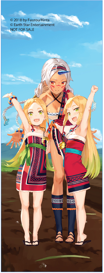 bộ lãnh chúa vùng đất không cư dân - lời cầu nguyện của cặp song sinh - tập 2 - tặng kèm bookmark - Ảnh 6