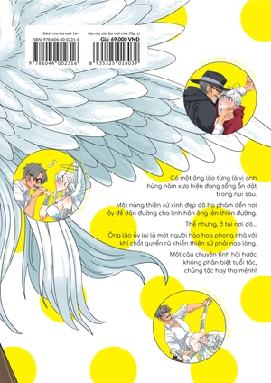 bộ lão này còn lâu mới chết - tập 1 - Ảnh 3