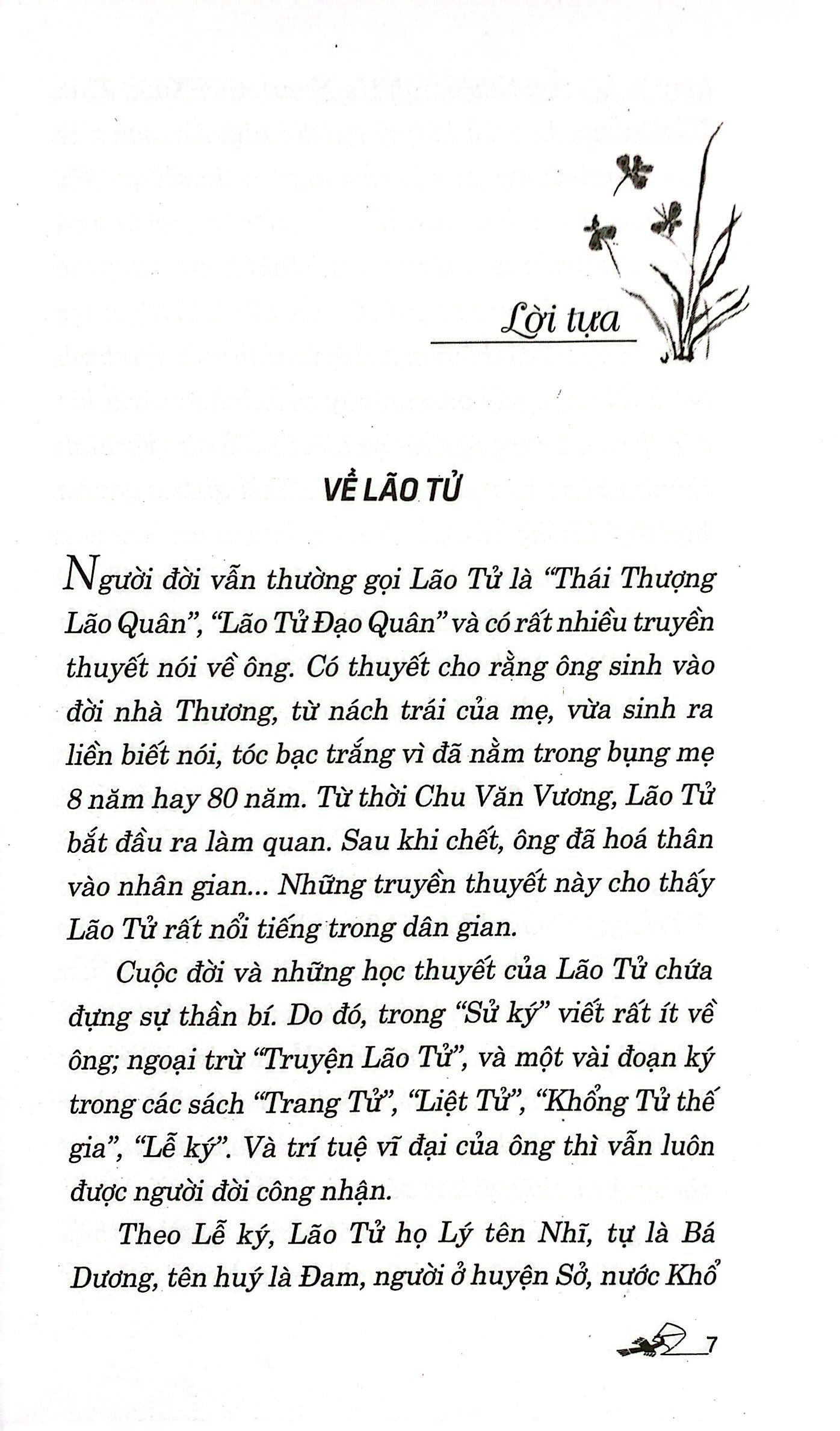 Bộ Lão Tử Tinh Hoa Trí Tuệ Qua Danh Ngôn - Ảnh 4