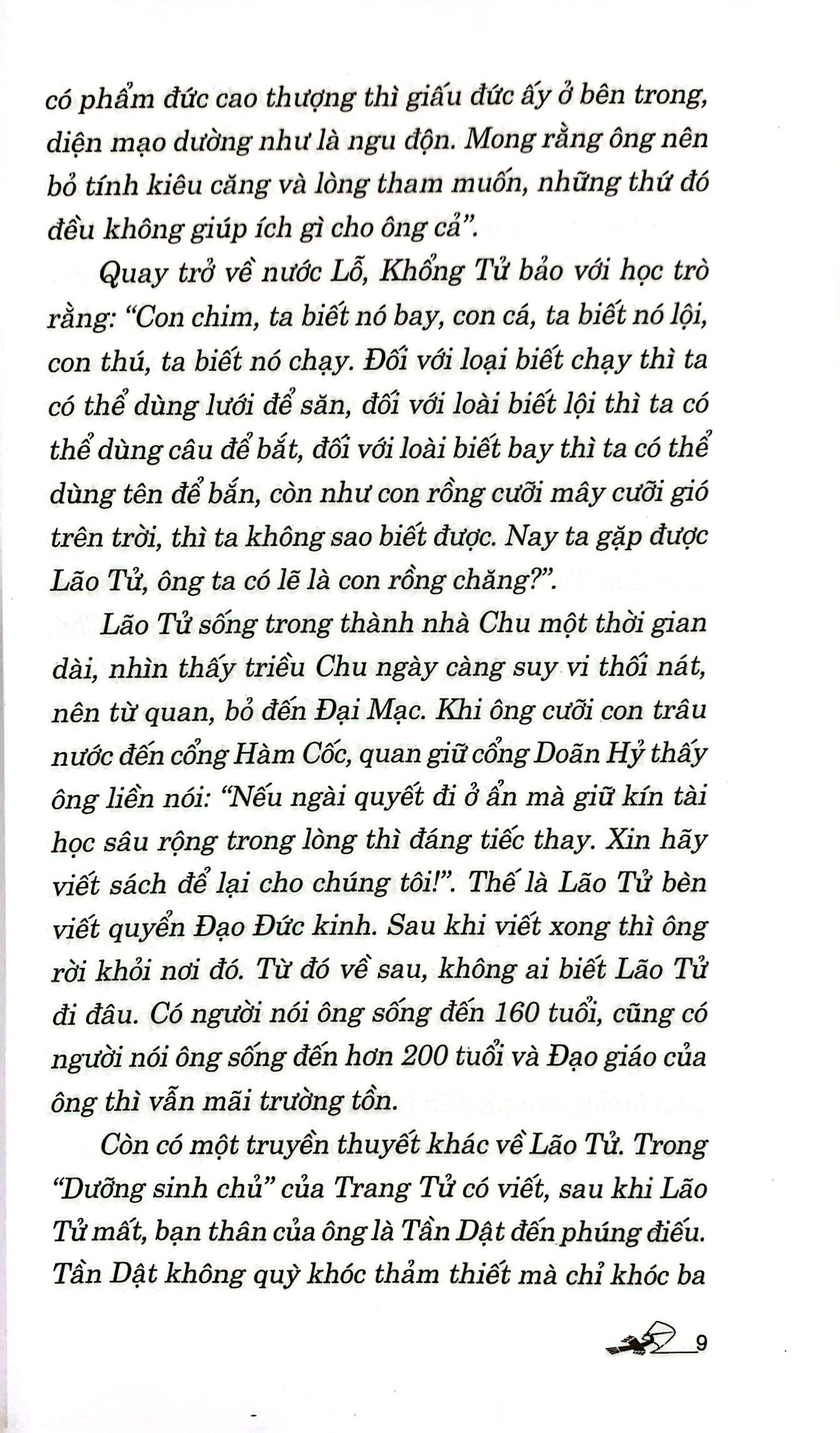 Bộ Lão Tử Tinh Hoa Trí Tuệ Qua Danh Ngôn - Ảnh 6