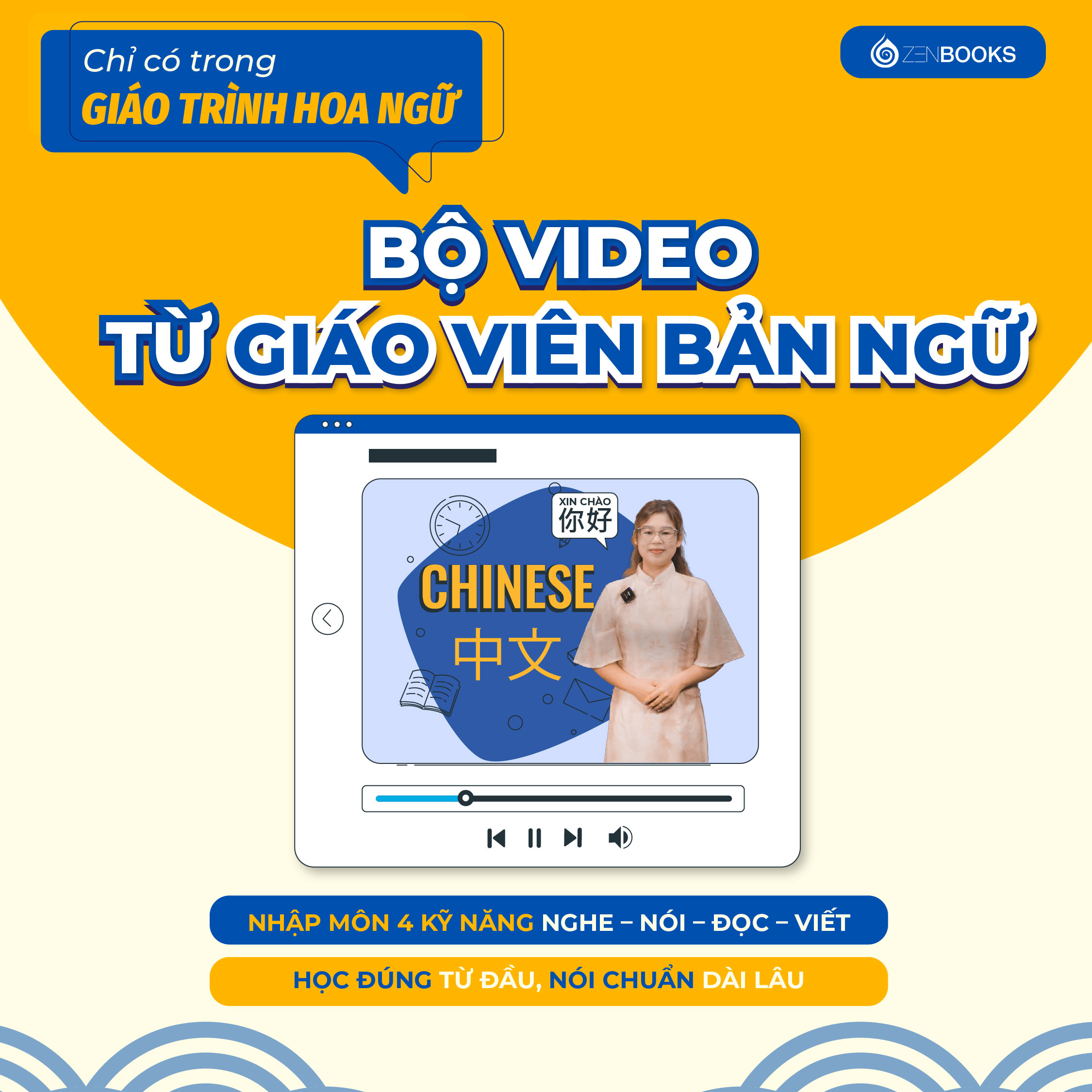 Bộ Leap Into Chinese - Giáo Trình Hoa Ngữ - Đọc-Viết - Sơ Cấp 2 - Ảnh 5