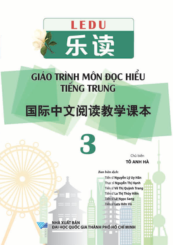 Bộ LeDu - Giáo Trình Môn Đọc Hiểu Tiếng Trung - Tập 3 - Ảnh 2