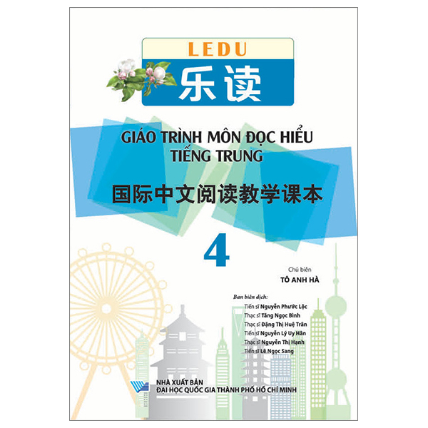 Bộ LeDu - Giáo Trình Môn Đọc Hiểu Tiếng Trung - Tập 4