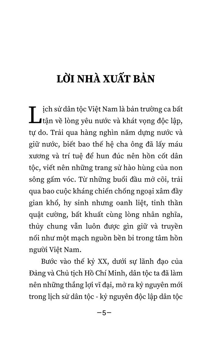 Bộ Lịch Sử Nước Ta - Cùng Bé Tô Màu - Ảnh 4