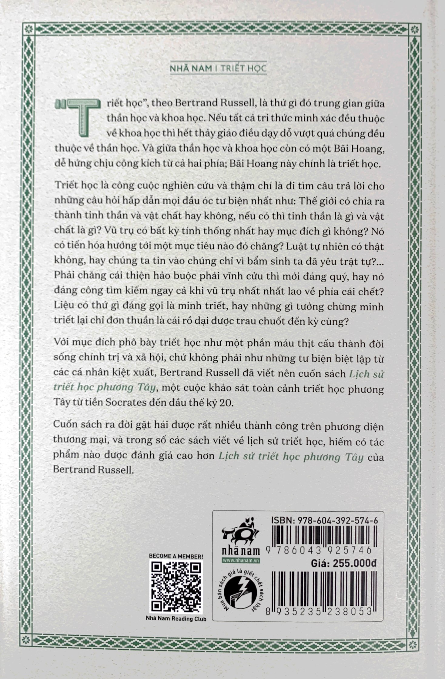 bộ lịch sử triết học phương tây - tập 1 - triết học cổ đại - bìa cứng - Ảnh 7