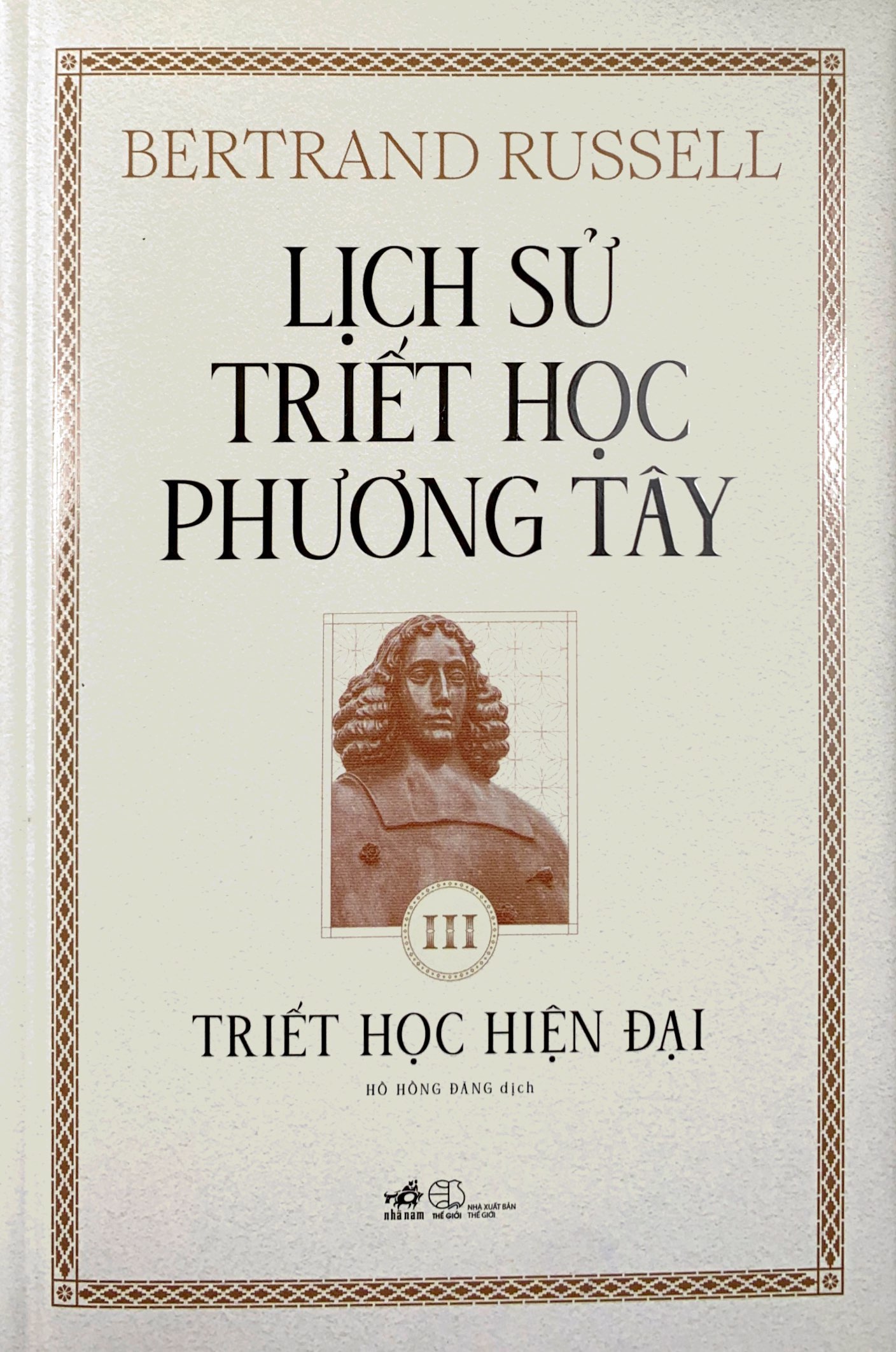 bộ lịch sử triết học phương tây - tập 3 - triết học hiện đại - bìa cứng - Ảnh 2