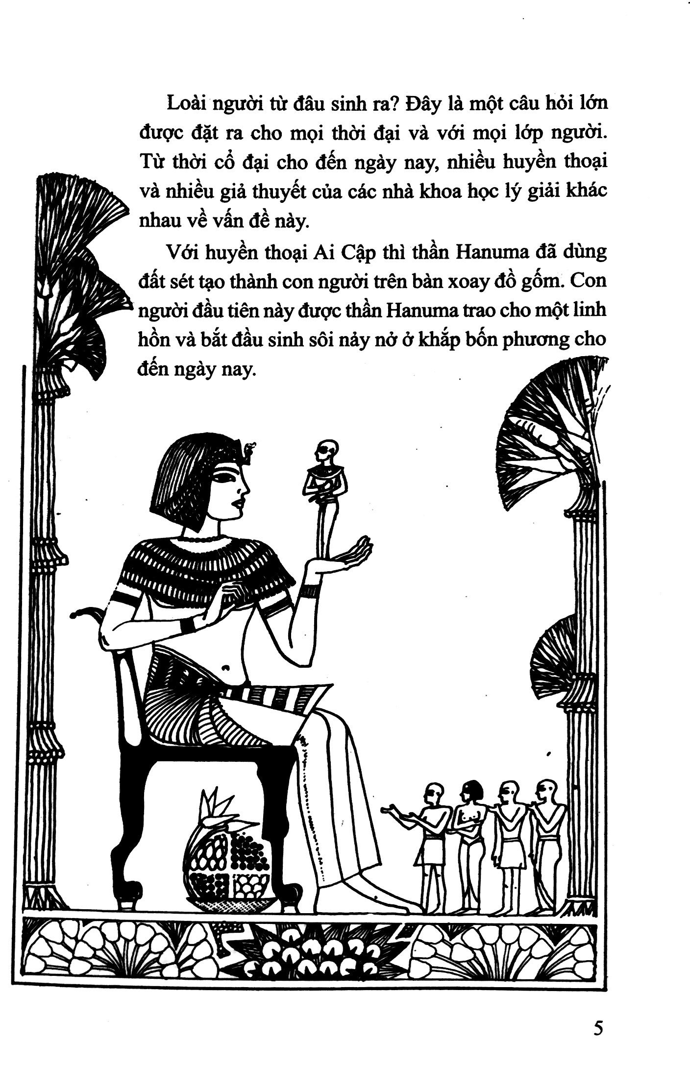 bộ lịch sử việt nam bằng tranh 01: người cổ việt nam (tái bản 2022) - Ảnh 2