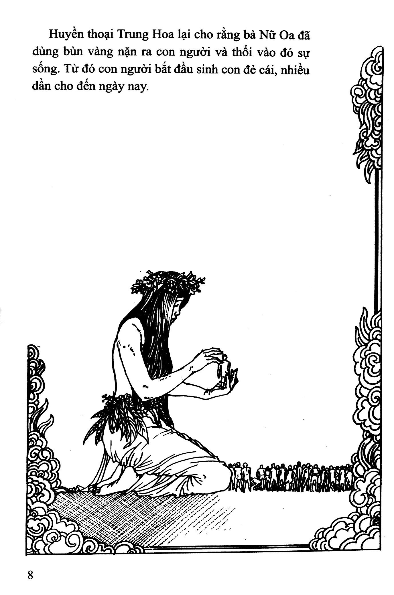 bộ lịch sử việt nam bằng tranh 01: người cổ việt nam (tái bản 2022) - Ảnh 5