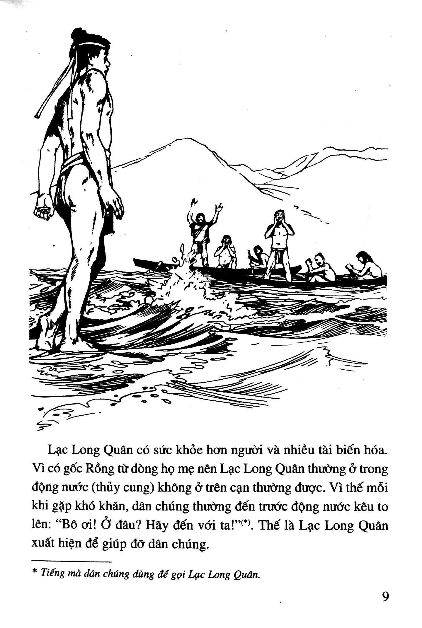 bộ lịch sử việt nam bằng tranh 02: huyền sử đời hùng: con rồng cháu tiên - thánh gióng (tái bản) - Ảnh 4