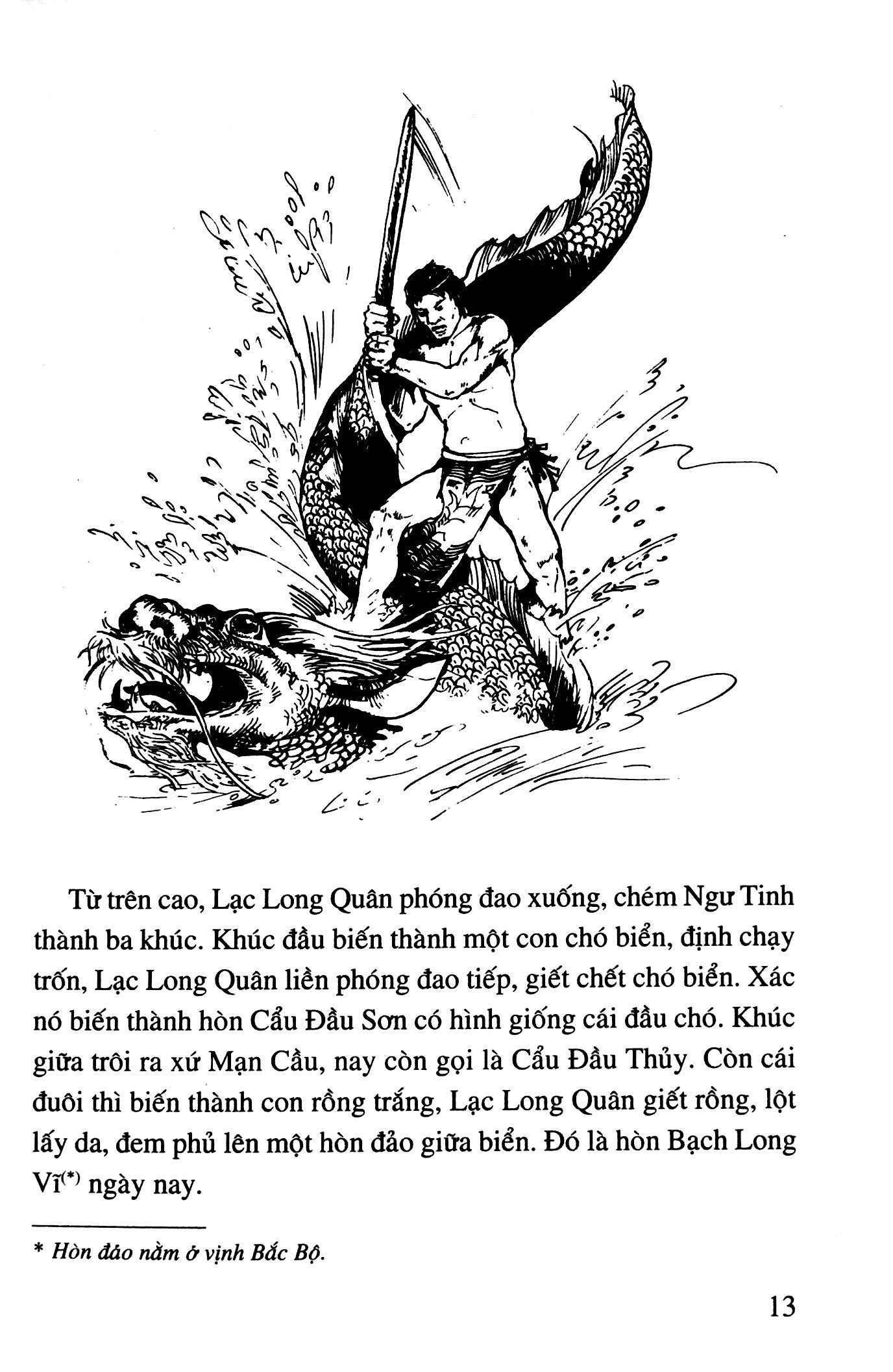 bộ lịch sử việt nam bằng tranh 02: huyền sử đời hùng: con rồng cháu tiên - thánh gióng (tái bản) - Ảnh 8