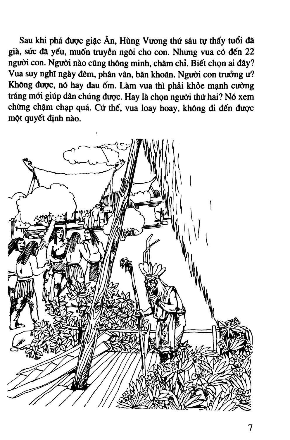 bộ lịch sử việt nam bằng tranh 03 - huyền sử đời hùng: bánh chưng bánh giầy, trầu cau, quả dưa đỏ (tái bản) - Ảnh 4